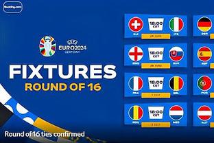 ?巴拉克预测欧洲杯四强：法国、德国、英格兰、西班牙